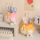 Yishangmei birthday gifts for women desktop ornaments Good luck pen holder Large Teacher's Day souvenirs work station decoration Sakura cat yellow pen holder (window gift bag)