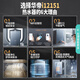 
Vatti official gas water heater constant temperature natural gas constant temperature strong discharge instant heater intelligent anti-freeze 16L natural gas丨i12151-16