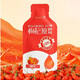 Yala syrup 30g