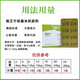 Hanwei pet Shiwei Aining furosemide tablets 20mg Hanwei pet dogs and cats furosemide tablets heart failure kidney failure liver and ascites diuretic oral consultation