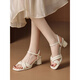 Marke Belle-Ta-Serie Brand gebrochene Sandalen für Frauen, die Sommer mit dem französischen Rock mit einem Rock-Fersen-Absatz-Absatz-Absatzhöhe 5 38 tragen.