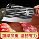 PLYS household bone chopping knife, kitchen forged kitchen knife, household thickening bone chopping knife, special knife for chopping bones