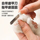 Zhenyou pet cat nail clipper LED light pet cat and dog nail clipper artifact nail clipper to see blood lines beauty tool
