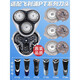 
Philips original adapted to ccpu pt786 knife head shaver pt720pt722pt725pt761at798 original black whole head