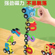 Net Tong Qibei Magnetic Digital Train Toys's Puzzle's Puzzle Magnetic Building Blocy Assembly Baby Girl 1 à 3 à 6 ans 2 garçons [11 section] Nouveau dinosaure magnétique Train numérique