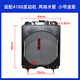 Yusenyi Forklift Loader Water Tank 490 4100 Diesel Engine Radiator Water Tank Radiator Assembly Mingyu Original Factory 490 Manual 46*47 Water Port 3.8 14109