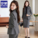 ROMON woolen suit jacket for women 2025 new autumn and winter thickened high-end professional temperament hotel work clothes suit suit dark gray suit + trousers L