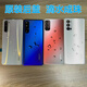 OPPO Opporeno3pro original glass back cover 4Pro original disassembled rear shell reno4p mobile phone rear screen battery cover Reno3 sunrise impression with frame with lampshade