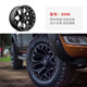 FUEL坦克300越野轮毂改装铝合金1718寸轻量化旋压铸造专用配件 D679 17x8.5J