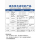 CLCEY丝印洗网水718开油水丝网印刷油墨清洗剂783慢干水PP处理水抹字水 783-A环保型开油水 1公斤
