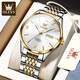 
Top 10 OLEVS Brands Swiss Certified Watch Men's Mechanical Watch Fully Automatic Double Calendar Luminous Waterproof Business Men's Watch Olevs9928 Men-Steel Belt White Free Engraving