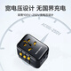 Jingxuan Jingdong's own brand overseas conversion plug and socket/international travel/study abroad converter/British standard European standard American standard Australian standard Hong Kong conversion plug can be used in Hong Kong version switch