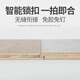 Vinoyas neuer dreischichtiger masser Holzfußböden 12mm Haushalt wasserdichte Verschleiß-resistenten E0 Massivholz Composite 15mm Bodenheizung Block mehrschichtiger Massivholz 1281-12 mm nacktes Brett