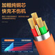 Puchi Apple data cable Type-c fast charging cable Android charging cable three-in-one mobile phone cable one to three VIVO Huawei Samsung Xiaomi universal tablet car power cable 120W class fast charging three-in-one metal head orange