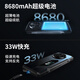 DOOGEEV 40系列 5G轻奢级户外三防手机1亿高清像素主摄120Hz智能变速高屏8680mah长续航大振幅立体双喇叭 V 40 Pro蓝色（谷歌系统）