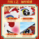2025新年装饰贴纸蛇年春节窗花橱窗玻璃门福字墙贴画过年场景布置 XN6198金蛇衔财