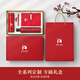 年会礼品公司商务定制礼品套装团队活动奖品定制印logo实用随手礼活动会议周年纪念品年会伴手礼品盒 黑-CK笔记本+签字笔+U盘+数显保温杯+黑胶伞