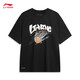 Camiseta de secado rápido 丨 丨 Camiseta antibacteriana que detiene el hielo de la manga corta AHSU671