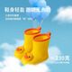 Pig dad children's rain boots girls anti-slip rain boots boys baby toddler waterproof students little girl kids rubber shoes 150
