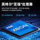 联想服务器主机ThinkSystem SR650 2U机架存储服务器主机 深度学习GPU服务器工作站R740 2个金牌6130（32核 2.1G） 512G丨1.92T*8丨A10-24G