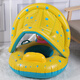 Yonglebao with puffed steering wheel car horn boat baby safe swimming ring cartoon water play children baby boat