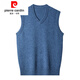 Pierre Cardin 100% pure wool sweater men's autumn and winter V-neck vest men's thick warm pullover sweater knitted waistcoat round neck clip flower orchid M 165 recommended weight 90-120Jin Jin equals 0.5 kg