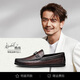 Ноль [Doudou Shoes, специальное предложение для сломанного размера] нулевая кожаная делу повседневная обувь, черный цвет N13792 Black 39