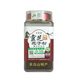 Northeast Changbai Mountain Seleniumreicher Bio-Sporenpulver-Gesundheit Pulver im mittleren Alter und ältere Tonics Tomaten Tomaten Tabakpulver gebrochenes Schalenpulver enthält Sporenöl Immunität besuchen Geschenkbox Mid-Autumn Festival Geschenk 250 g (Pulver)