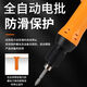 XMSJ奇力速P1L-SK-9230L/P9240L/P9250L/P9230LF/PF92 9230L