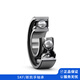 SKF/斯凯孚 深沟球轴承 6201-2RSH 橡胶密封轴承 尺寸：12*32*10mm/个