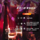 唐胡里奥（DON JULIO）1942 龙舌兰 陈酿洋酒750ml 墨西哥进口 调酒基酒 七夕节男士礼物