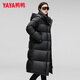 Yayaya Down Jacket for Women Long 2024 Winter New Fashionable Fashionable Capubido engrosado Chaqueta termal engrosada XJ Black L (165)