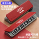 Er Jiagong Auto Temporäres Parkplatz Mobiltelefon Nummer Plate Plate Ornament High-End-Number-Retentionsgerät für Herrenauto an Bord des Autos Moving Truck Moving Nio et5es6es8ET7ec679 bestellen Meldung Kundendienst Color Color Schwarz standardmäßig