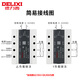 Delixi 100a three-phase solid-state 380v relay DC control AC non-contact contactor ssr-da40A DC control AC (60)A