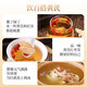 Jiangjie Health Tea Astragalus Tablets Selected Astragalus and Red Date, Lycium Berry, Codonopsis, Angelica Slices, Soup Ingredients, Boiled Water, Make Tea Tonic 125g/box
