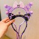 Muyu children's headband Kuromi wig headband girls Sanrio headband baby princess headdress crown streamer headband purple bow Kuromi one pack