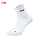 Li Ning (LI-NING) badminton socks mid-calf sports socks men's towel socks moisture-wicking AWTS003-2 three pairs white