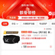 Keep【两只装】髌骨带护膝夏季运动半月板跑步跳绳膝盖护具登山羽毛球