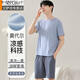 Modal men's pajamas summer 2025 new thin cool shortsleeved shorts men's home clothing suit can be worn outside Tianyun gray WT6174 L 120-145Jin [Jin equals 0.5 kg]