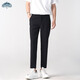 Dingfengbaoluo suit pants men's spring and autumn business formal straight casual all-match slim anti-wrinkle nine-point pants AM503 black 32