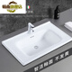 Chuangjingyi chooses wash basin, wash basin, wash basin, laundry basin, countertop wash basin, sink, single basin, bathroom, integrated ceramic basin, nano-glazed 70*48 horn basin + drain parts