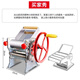 Qiermei Noodle Pressing Machine Household Small Noodle Roller Multi-function Hand-cranked Dumpling Skin Wonton Skin Machine Old Noodle Machine Manual (2.2 Round Knife + 3mm Noodle Knife) Stainless Steel Noodle Roller