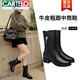 Cartelo-echte Lederschuhe Mutter mittelgroße Stiefel Damen Lederstiefel Kurzstiefel Frühlings- und Herbststiefel 2025 neue Single-Stiefel Frauen Lederschuhe Frauenschuhe GQ 9717 Brown (plus Fleece) 38