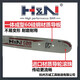 H&NIII Fangcheng HN chain saw guide plate chain 12 inches 14 inches 16 inches 18 inches 20 inches imported material sharp wear-resistant can saw nails HN guide plate 18 inches 325-36 knife 72 sections