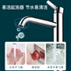 TOTO台盆高把防溅水龙头TLG11303/11304 11305/11306冷热面盆水嘴 TLG11304B中把【不含下水器】 角