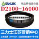 XMSJD3600到D4978三角带d型皮带A型B型C型E型F型传 花色 D3886.Li