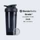 Blender Bottle Shaking Cup Sports Fitness Water Cup Men's and Girls' Protein Powder Blending Cup Large Capacity Plastic Cup High Temperature Resistant Tritan Material Dark Black 800ml