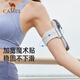 Camel running mobile phone arm bag for men and women mobile phone bag arm storage bag wrist bag arm bag sports outdoor mobile phone bag sea salt gray-574C635602