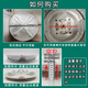 Huixi s'adapte aux accessoires de machine à lavage Haier Bottling Wheel Turntable Universal Home Love Love Prodigy King entièrement automatique Chasse Châssis Disc XQB85-S8286 KS828 DIAMER 37,5 Hauteur latérale 6.3 [avec vis + Kesket anti-glissière]