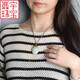 翡宇七夕礼物和田玉佛吊坠女士青色弥勒佛公玉石玉坠带证书 糖色 M753
